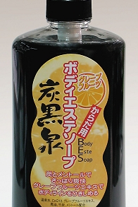 ボディエステソープ.JPG