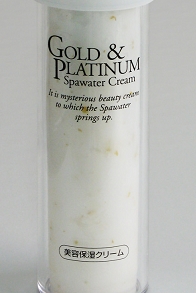 12ゴールド&プラチナWCream.JPG