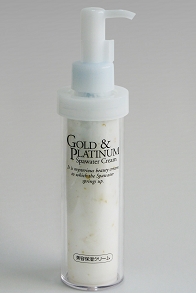 12ゴールド&プラチナWCream.JPG